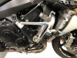 画像7: GSXR750　「2011〜」用SSB (7)