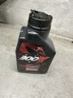 画像1: MOTUL  300V  10W40 (1)